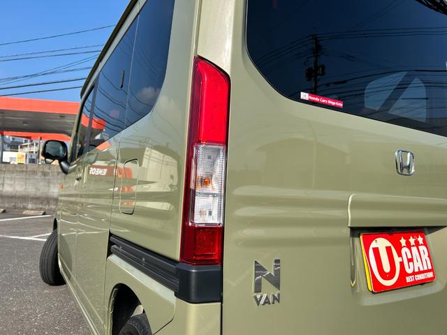 Ｎ－ＶＡＮ＋スタイル ファン・ホンダセンシング　ＬＥＤライト　フォグランプ　スマートキー　プッシュスタート　ハイルーフ　ホンダセンシング　ＴＶ　バックカメラ　３年保証（22枚目）