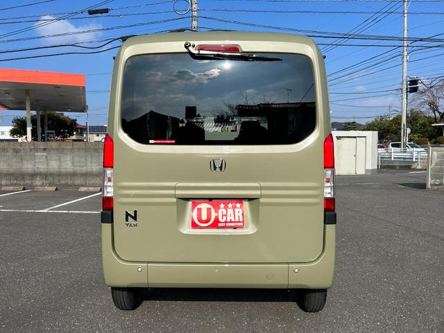 ホンダ Ｎ－ＶＡＮ＋スタイル