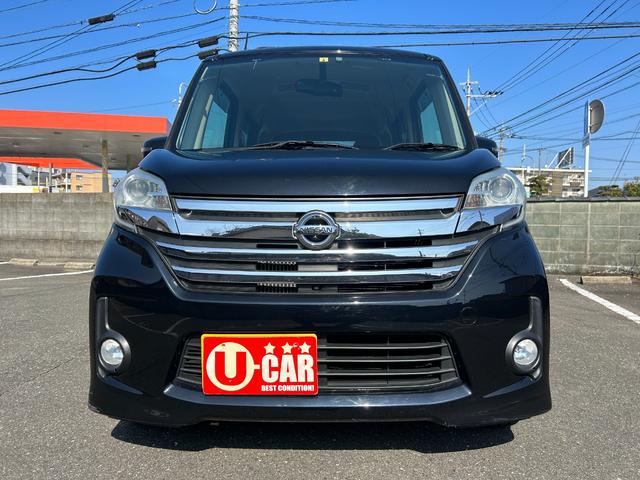 日産 デイズルークス