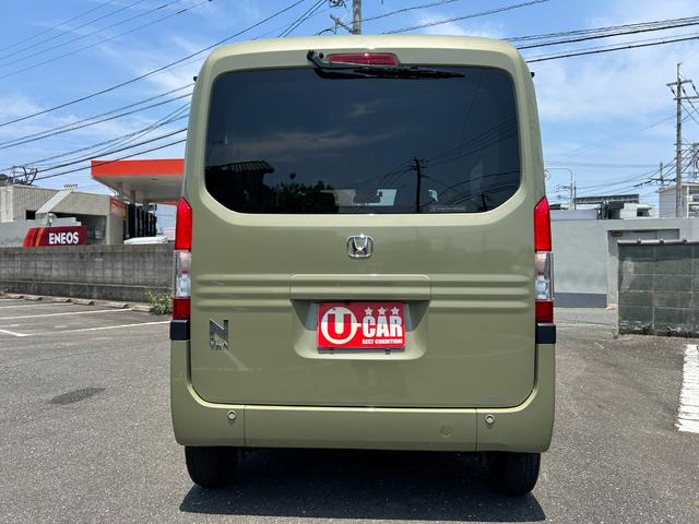Ｎ－ＶＡＮ＋スタイル ファン　ＬＥＤヘッドライト　プッシュスタート　クルーズコントロール　バックカメラ　ＥＴＣ　３年保証（22枚目）