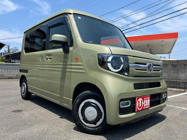 Ｎ－ＶＡＮ＋スタイル ファン　ＬＥＤヘッドライト　プッシュスタート　クルーズコントロール　バックカメラ　ＥＴＣ　３年保証（24枚目）