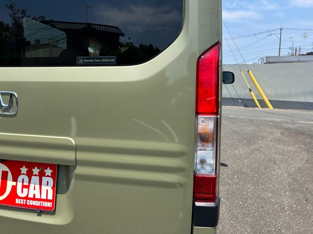 Ｎ－ＶＡＮ＋スタイル ファン　ＬＥＤヘッドライト　プッシュスタート　クルーズコントロール　バックカメラ　ＥＴＣ　３年保証（26枚目）