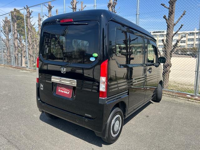 Ｎ－ＶＡＮ＋スタイル ファン・ホンダセンシング　４ＷＤ　ナビ・フルセグ　ＬＥＤヘッドライト　ドラレコ前後　１年保証（16枚目）