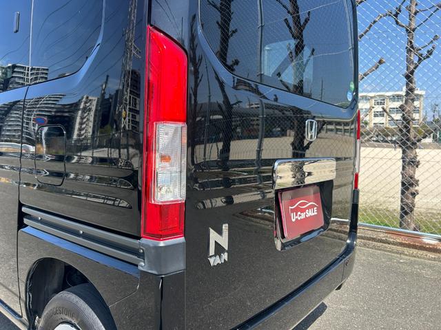 Ｎ－ＶＡＮ＋スタイル ファン・ホンダセンシング　４ＷＤ　ナビ・フルセグ　ＬＥＤヘッドライト　ドラレコ前後　１年保証（34枚目）