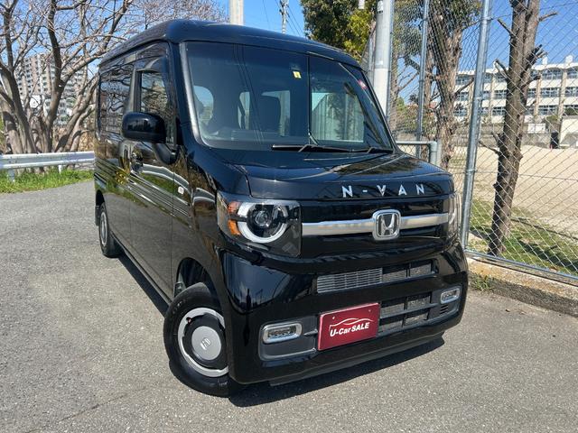 Ｎ－ＶＡＮ＋スタイル ファン・ホンダセンシング　４ＷＤ　ナビ・フルセグ　ＬＥＤヘッドライト　ドラレコ前後　１年保証（52枚目）