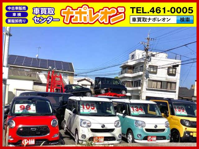 スペーシアカスタム ハイブリッドＧＳ　プッシュスタート　　スマートキー　　メモリーナビ　ＴＶ　　ＬＥＤヘッドライト　　純正フロアマット　　ステアリングスイッチ　　純正バイザー　　シートヒーター　　左パワースライドドア　　２年保証（53枚目）