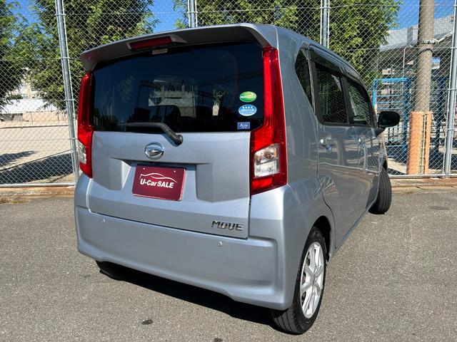 ムーヴ ＸリミテッドＩＩ　ＳＡＩＩＩ　スマートキー　　ナビ・ＴＶ　　バックカメラ　　１年保証（20枚目）