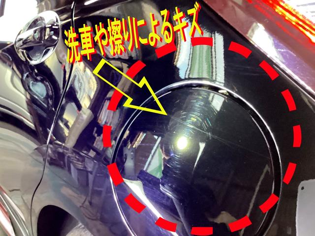 ムーヴ ＸリミテッドＩＩ　ＳＡＩＩＩ　スマートキー　　ナビ・ＴＶ　　バックカメラ　　１年保証（41枚目）