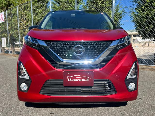 デイズ ハイウェイスター X エマージェンシーブレーキ ナビ・フルセグTV バックモニター インテリキー 14インチAW ピアノブラック調パネル 革巻きステアリング プッシュスタート 2年保証(2枚目)