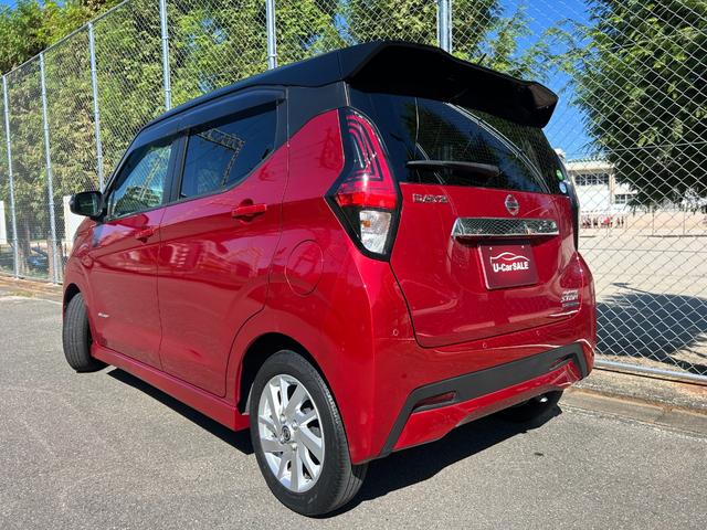 デイズ ハイウェイスター X エマージェンシーブレーキ ナビ・フルセグTV バックモニター インテリキー 14インチAW ピアノブラック調パネル 革巻きステアリング プッシュスタート 2年保証(4枚目)