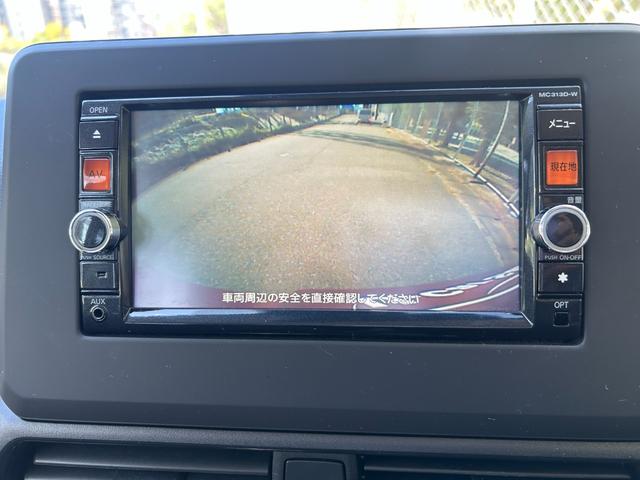 デイズ ハイウェイスター X エマージェンシーブレーキ ナビ・フルセグTV バックモニター インテリキー 14インチAW ピアノブラック調パネル 革巻きステアリング プッシュスタート 2年保証(8枚目)