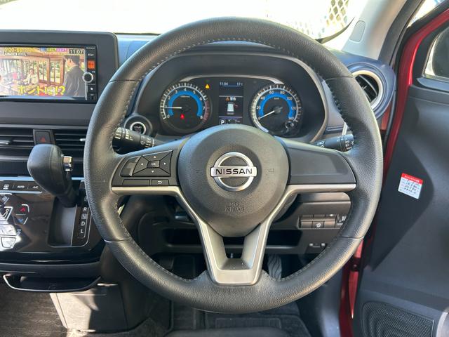 デイズ ハイウェイスター X エマージェンシーブレーキ ナビ・フルセグTV バックモニター インテリキー 14インチAW ピアノブラック調パネル 革巻きステアリング プッシュスタート 2年保証(11枚目)