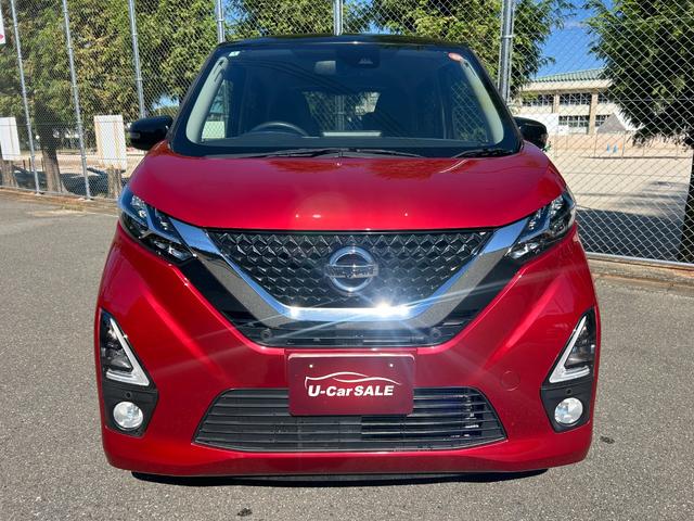 デイズ ハイウェイスター X エマージェンシーブレーキ ナビ・フルセグTV バックモニター インテリキー 14インチAW ピアノブラック調パネル 革巻きステアリング プッシュスタート 2年保証(22枚目)