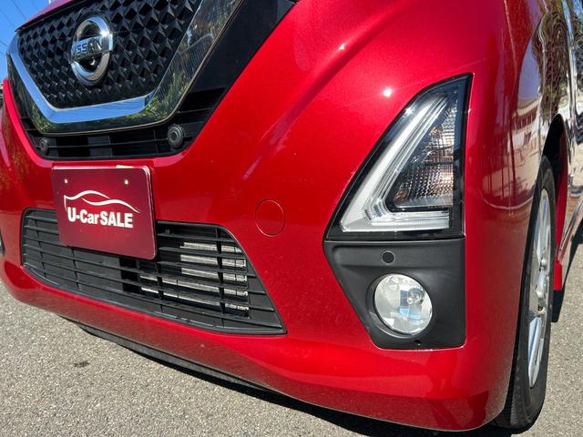 デイズ ハイウェイスター X エマージェンシーブレーキ ナビ・フルセグTV バックモニター インテリキー 14インチAW ピアノブラック調パネル 革巻きステアリング プッシュスタート 2年保証(32枚目)