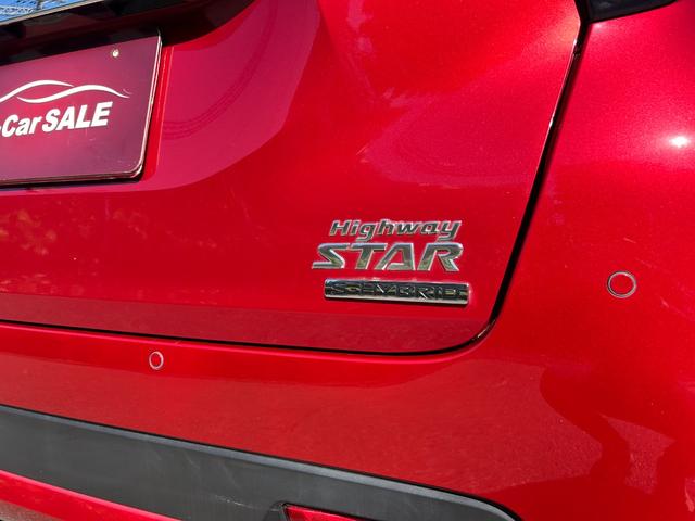 デイズ ハイウェイスター X エマージェンシーブレーキ ナビ・フルセグTV バックモニター インテリキー 14インチAW ピアノブラック調パネル 革巻きステアリング プッシュスタート 2年保証(34枚目)