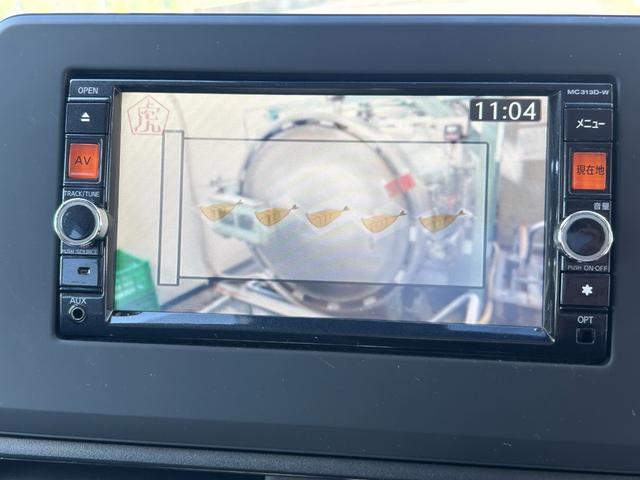 デイズ ハイウェイスター X エマージェンシーブレーキ ナビ・フルセグTV バックモニター インテリキー 14インチAW ピアノブラック調パネル 革巻きステアリング プッシュスタート 2年保証(39枚目)