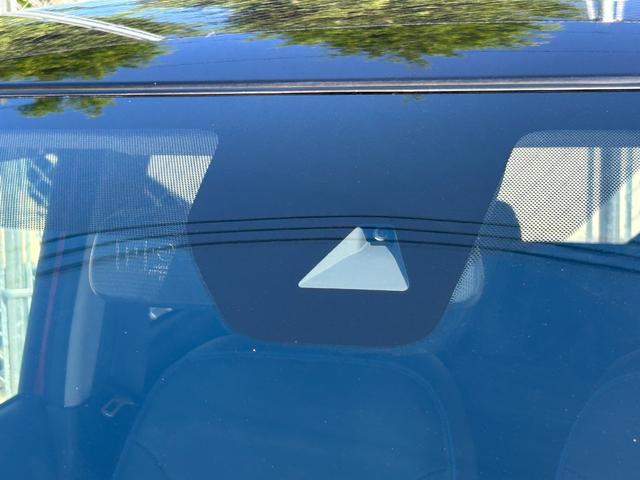 デイズ ハイウェイスター X エマージェンシーブレーキ ナビ・フルセグTV バックモニター インテリキー 14インチAW ピアノブラック調パネル 革巻きステアリング プッシュスタート 2年保証(40枚目)