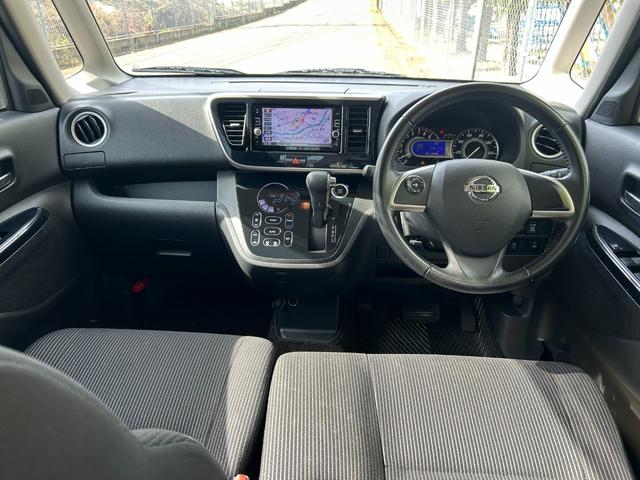 デイズルークス ハイウェイスター　Ｘ　ドラレコ　　エマージェンシーブレーキ　　インテリキー　　ナビ・ＴＶ　　アラウンドビューモニター　　ＥＴＣ　　ＬＥＤライト　　後期　　１年保証（3枚目）