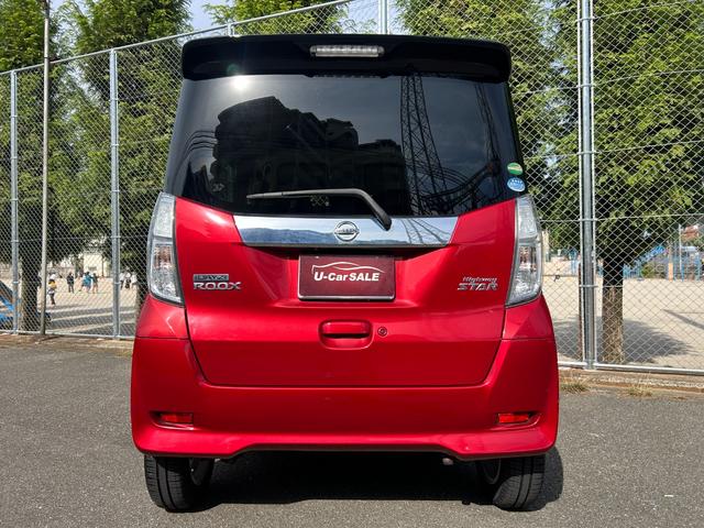 デイズルークス ハイウェイスター　Ｘ　ドラレコ　　エマージェンシーブレーキ　　インテリキー　　ナビ・ＴＶ　　アラウンドビューモニター　　ＥＴＣ　　ＬＥＤライト　　後期　　１年保証（10枚目）