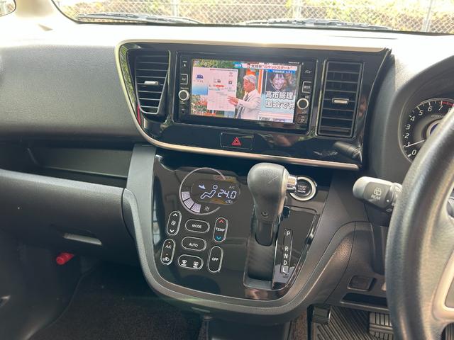 デイズルークス ハイウェイスター　Ｘ　ドラレコ　　エマージェンシーブレーキ　　インテリキー　　ナビ・ＴＶ　　アラウンドビューモニター　　ＥＴＣ　　ＬＥＤライト　　後期　　１年保証（11枚目）