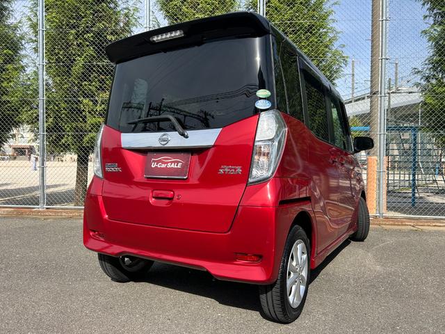 デイズルークス ハイウェイスター　Ｘ　ドラレコ　　エマージェンシーブレーキ　　インテリキー　　ナビ・ＴＶ　　アラウンドビューモニター　　ＥＴＣ　　ＬＥＤライト　　後期　　１年保証（16枚目）