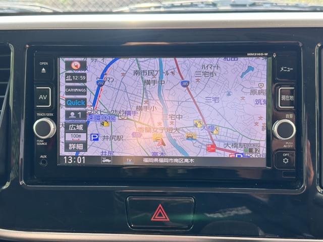 デイズルークス ハイウェイスター　Ｘ　ドラレコ　　エマージェンシーブレーキ　　インテリキー　　ナビ・ＴＶ　　アラウンドビューモニター　　ＥＴＣ　　ＬＥＤライト　　後期　　１年保証（17枚目）