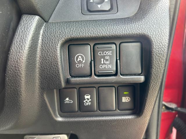 デイズルークス ハイウェイスター　Ｘ　ドラレコ　　エマージェンシーブレーキ　　インテリキー　　ナビ・ＴＶ　　アラウンドビューモニター　　ＥＴＣ　　ＬＥＤライト　　後期　　１年保証（23枚目）