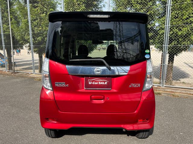 デイズルークス ハイウェイスター　Ｘ　ドラレコ　　エマージェンシーブレーキ　　インテリキー　　ナビ・ＴＶ　　アラウンドビューモニター　　ＥＴＣ　　ＬＥＤライト　　後期　　１年保証（24枚目）