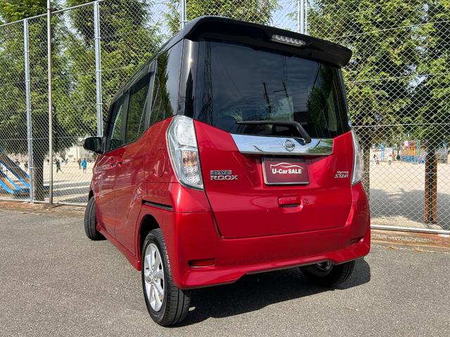 デイズルークス ハイウェイスター　Ｘ　ドラレコ　　エマージェンシーブレーキ　　インテリキー　　ナビ・ＴＶ　　アラウンドビューモニター　　ＥＴＣ　　ＬＥＤライト　　後期　　１年保証（36枚目）