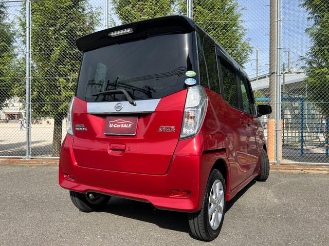 デイズルークス ハイウェイスター　Ｘ　ドラレコ　　エマージェンシーブレーキ　　インテリキー　　ナビ・ＴＶ　　アラウンドビューモニター　　ＥＴＣ　　ＬＥＤライト　　後期　　１年保証（39枚目）