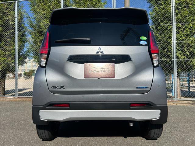 こちらのＥＫクロスには修復歴がございます。その為に大変、お買い得になってるかと思います。修復歴の箇所は後ろ部分となりますので走行には支障はございませんのでご安心下さい。