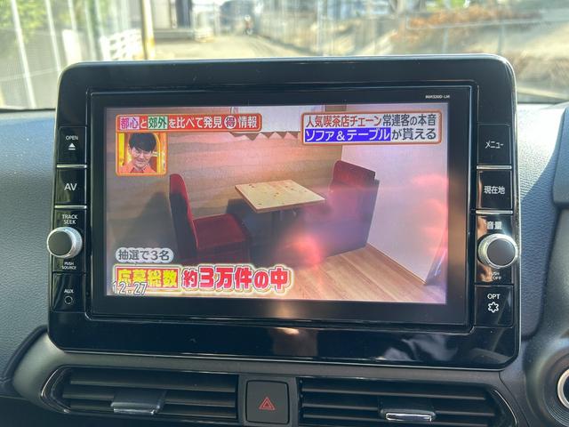 ナビ付です。あると便利な装備です！ＴＶも観ることが可能です！９インチのデカナビです！