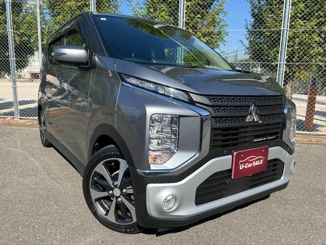 インターネットにて全国販売も可能です！実績も充分ございませんのでご安心下さい。お気軽にお問い合わせください。