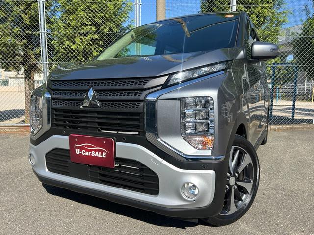 お問い合わせお待ちしております。