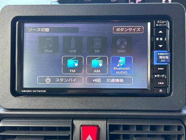 タント X バックカメラ 純正フロアマット 前席シートヒーター 前方ドライブレコーダー 片側パワースライドドア コーナーセンサー 2年保証(8枚目)