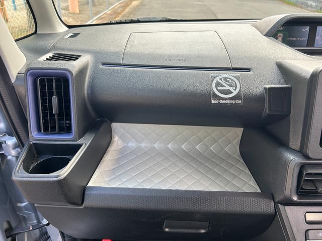 タント X バックカメラ 純正フロアマット 前席シートヒーター 前方ドライブレコーダー 片側パワースライドドア コーナーセンサー 2年保証(33枚目)