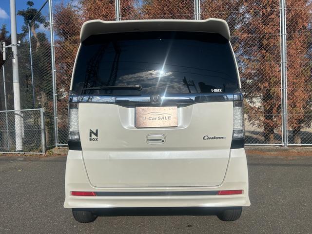 ���X�ł͔[�ԑO�ɂ͊O���i�{�f�B�j�͂�������Ɩ����s�J�s�J�ɂĂ��n���o���܂��l�ɍ�Ƃ��Ă��܂��B�����ƋC�ɓ����Ē����邩�Ǝv���܂��I