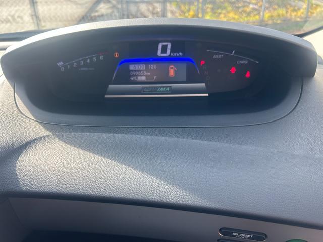 フリードハイブリッド ハイブリッド　プレミアムエディション　６人乗り　両側パワースライドドア　　ＥＴＣ　　スマートキー　　ＨＩＤライト　　ナビ・ＴＶ（ワンセグ）　　バックカメラ　　１年保証（31枚目）