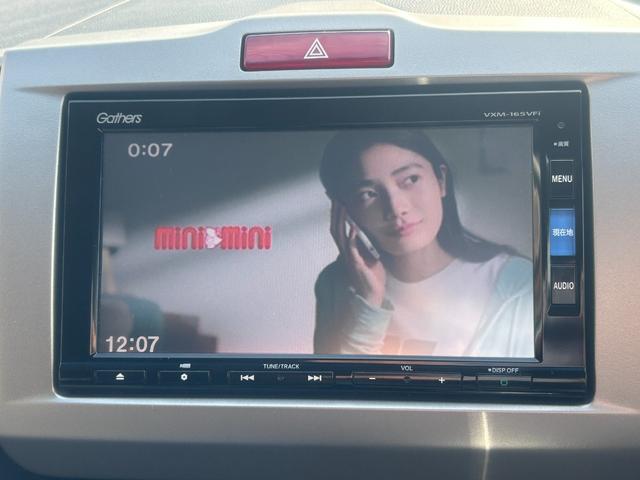 フリードハイブリッド ハイブリッド　プレミアムエディション　６人乗り　両側パワースライドドア　　ＥＴＣ　　スマートキー　　ＨＩＤライト　　ナビ・ＴＶ（ワンセグ）　　バックカメラ　　１年保証（37枚目）