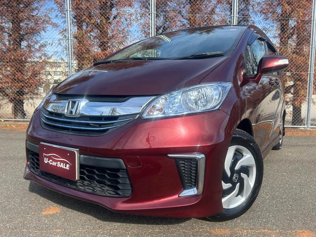 フリードハイブリッド ハイブリッド　プレミアムエディション　６人乗り　両側パワースライドドア　　ＥＴＣ　　スマートキー　　ＨＩＤライト　　ナビ・ＴＶ（ワンセグ）　　バックカメラ　　１年保証（48枚目）