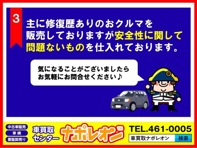 N-BOX ベースグレード 左パワースライドドア ナビ・TV バックカメラ スマートキー LEDヘッドライト 3年保証(11枚目)