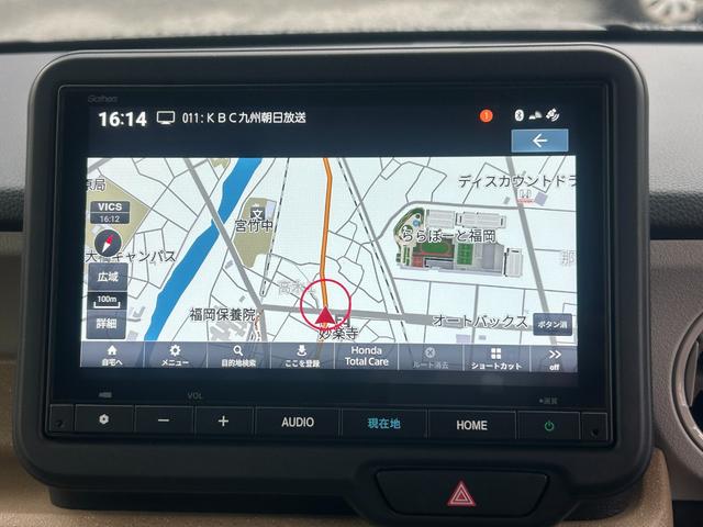 N-BOX ベースグレード 左パワースライドドア ナビ・TV バックカメラ スマートキー LEDヘッドライト 3年保証(32枚目)