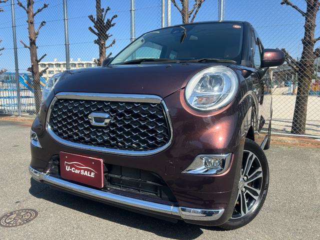 キャスト スタイルＧ　ＳＡＩＩＩ　ナビ・フルセグＴＶ　　バックモニター　　ステアリングスイッチ　　ＬＥＤヘッドライト　　１５インチＡＷ　　革巻きステアリング　　フロアマット　　バイザー　　プッシュスタート　　スマートキー　２年保証（16枚目）