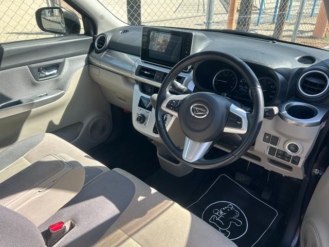 キャスト スタイルＧ　ＳＡＩＩＩ　ナビ・フルセグＴＶ　　バックモニター　　ステアリングスイッチ　　ＬＥＤヘッドライト　　１５インチＡＷ　　革巻きステアリング　　フロアマット　　バイザー　　プッシュスタート　　スマートキー　２年保証（23枚目）