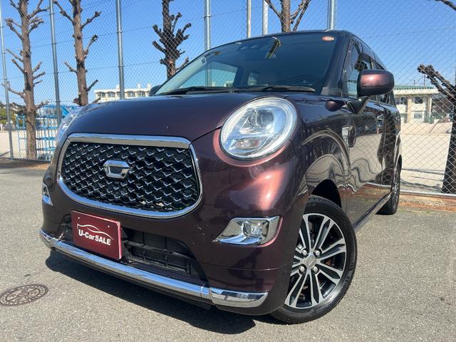 キャスト スタイルＧ　ＳＡＩＩＩ　ナビ・フルセグＴＶ　　バックモニター　　ステアリングスイッチ　　ＬＥＤヘッドライト　　１５インチＡＷ　　革巻きステアリング　　フロアマット　　バイザー　　プッシュスタート　　スマートキー　２年保証（33枚目）