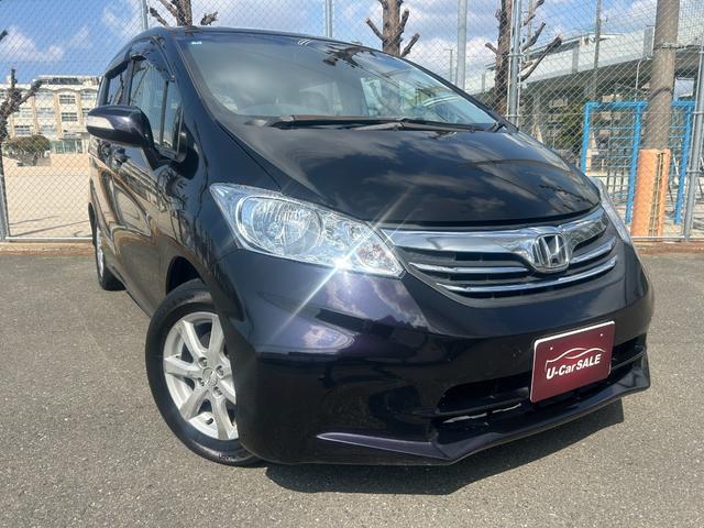 フリード G ジャストセレクション 両側パワースライドドア HIDヘッドライト スマートキー ナビ・TV バックカメラ 6ヶ月保証(16枚目)