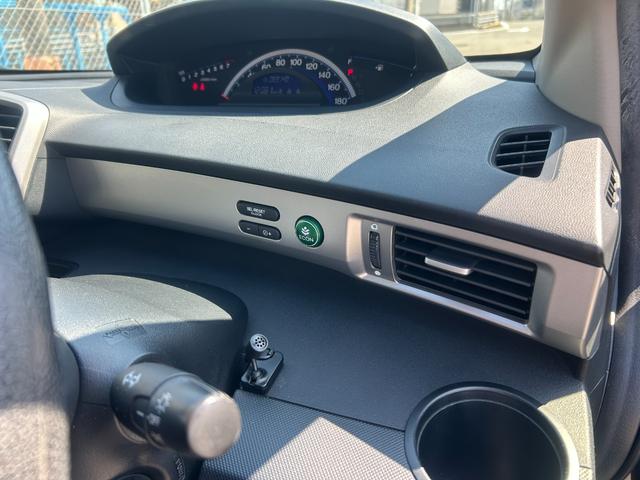 フリード G ジャストセレクション 両側パワースライドドア HIDヘッドライト スマートキー ナビ・TV バックカメラ 6ヶ月保証(35枚目)