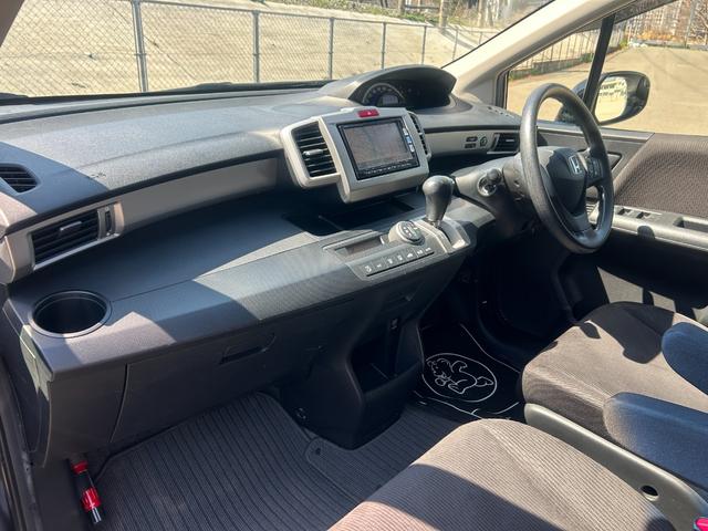 フリード G ジャストセレクション 両側パワースライドドア HIDヘッドライト スマートキー ナビ・TV バックカメラ 6ヶ月保証(41枚目)