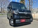 Ｎ－ＶＡＮ＋スタイル ファン・ホンダセンシング　４ＷＤ　ナビ・フルセグ　ＬＥＤヘッドライト　ドラレコ前後　１年保証（8枚目）