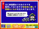 サムネイル11